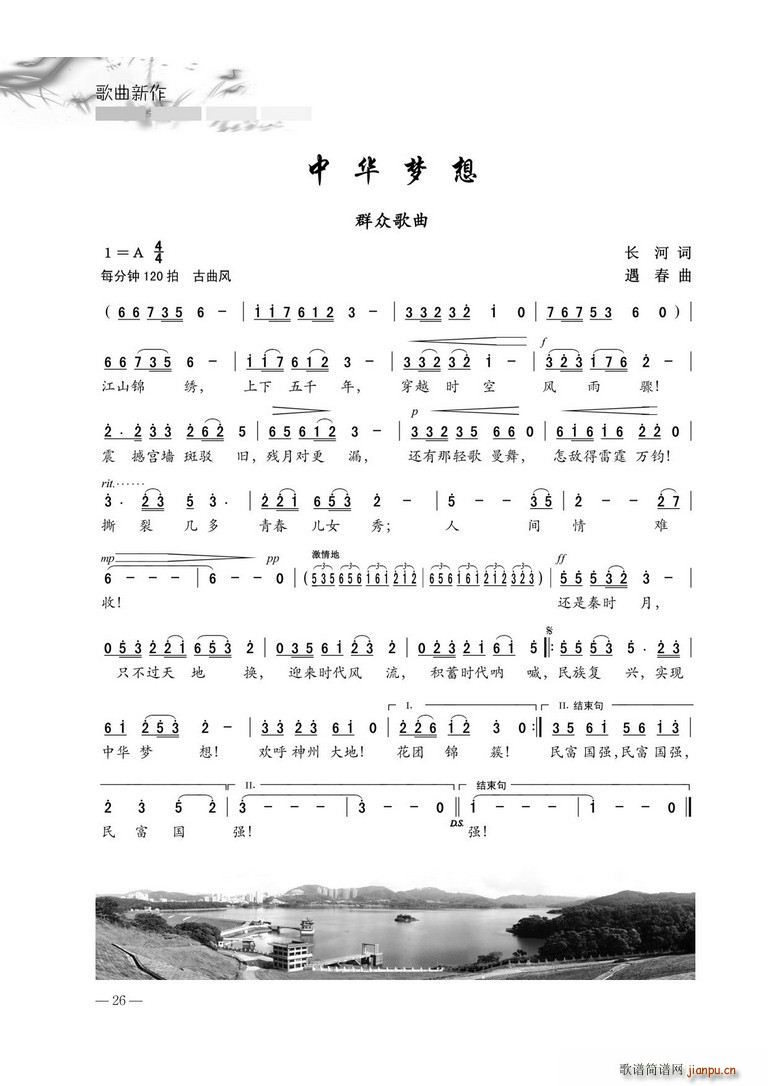 л(ָ)1
