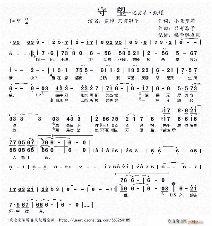   (ָ)1