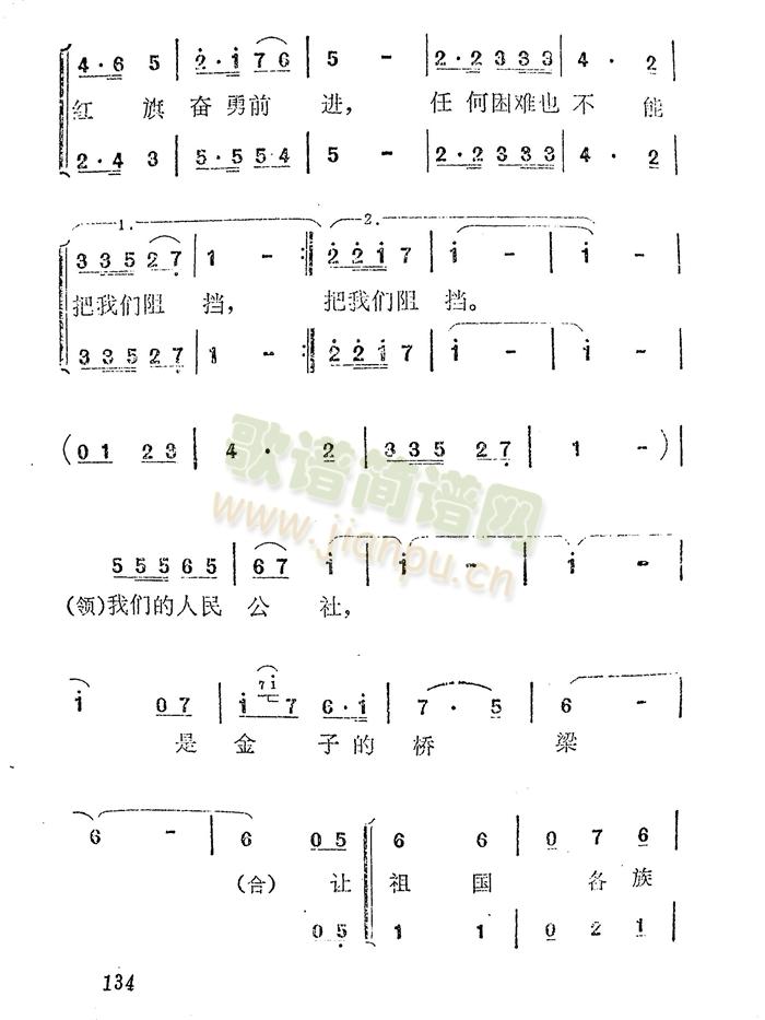 (ָ)3