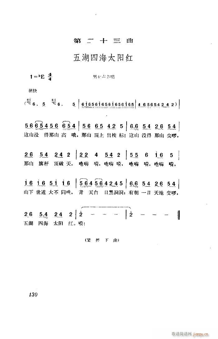   ȫ 51 96(ʮּ)6