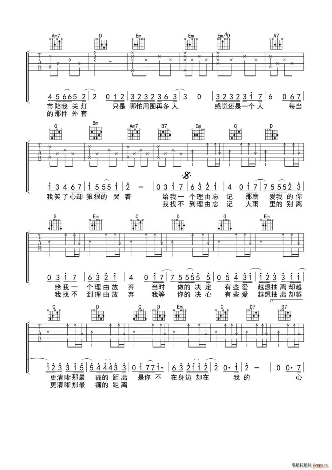 һ G()3