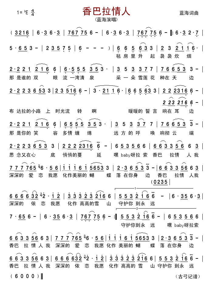 (ָ)1