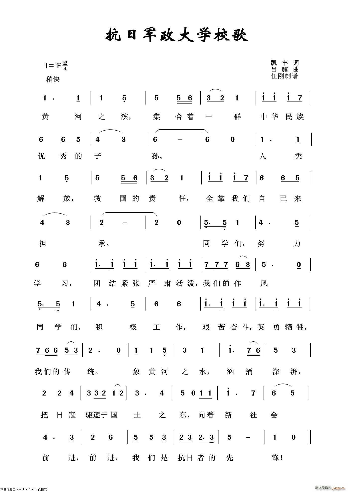 վѧУ 赸ʷʫ  ѡ(ʮּ)1