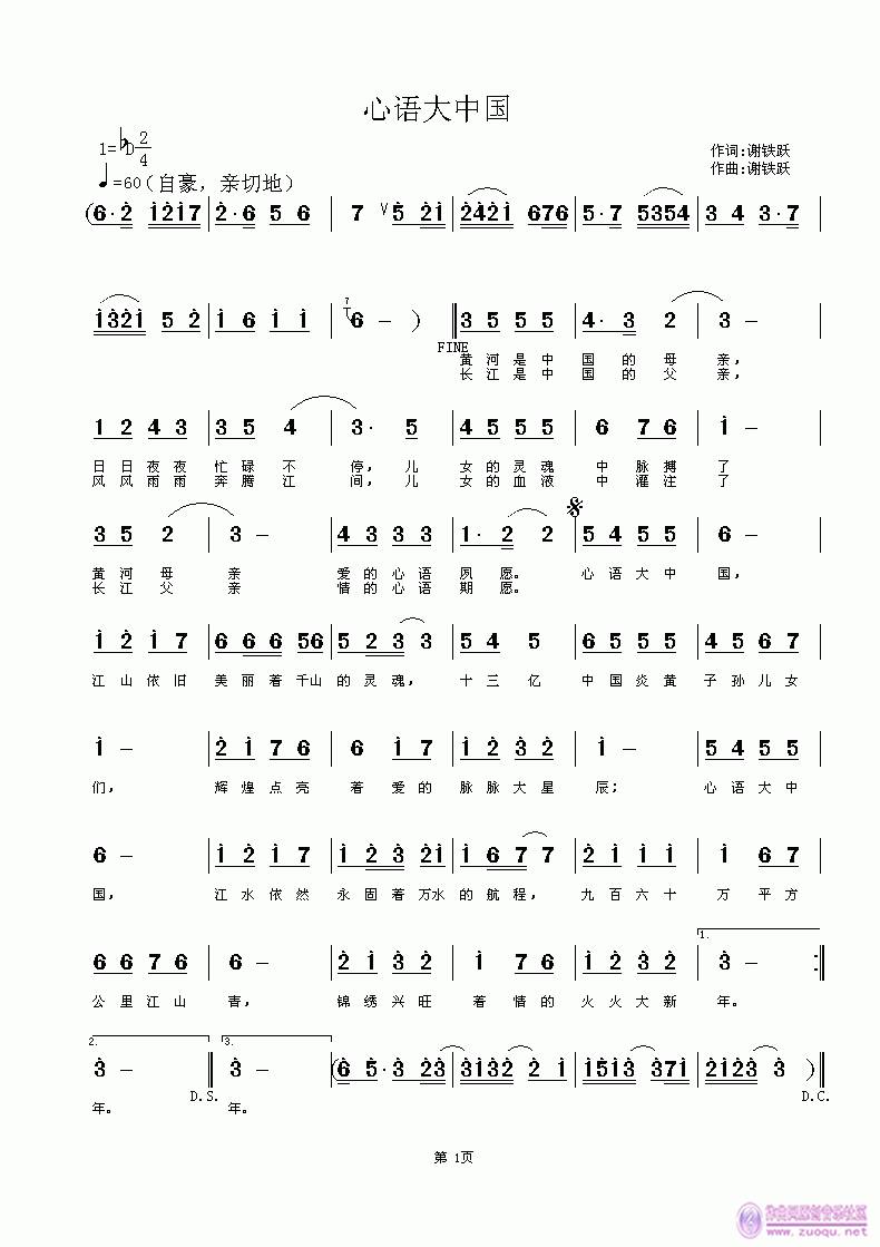 й(ָ)1