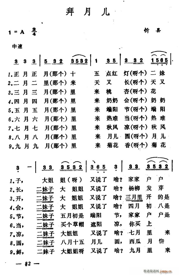 ¶(ָ)1