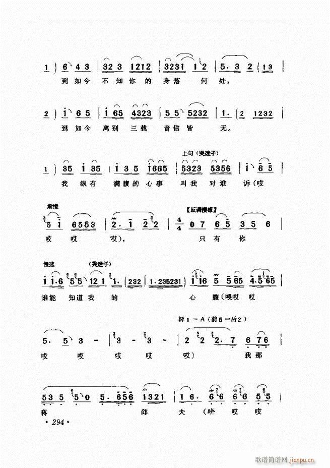 ѡ241 300()54