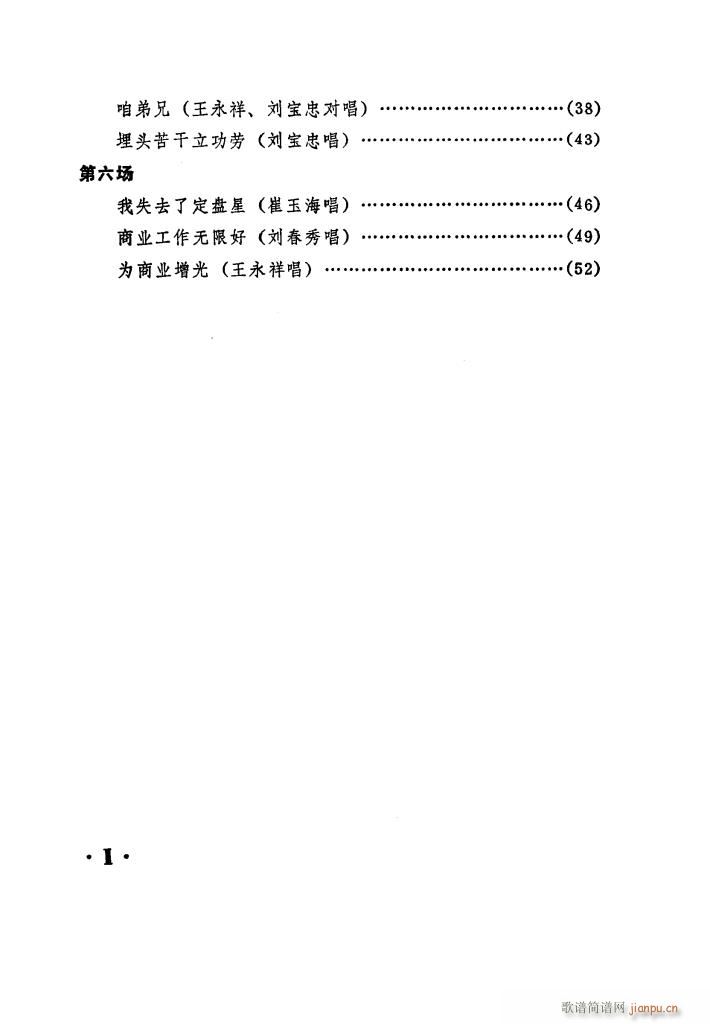 ̵ 糪ǻѡ(ʮּ)5