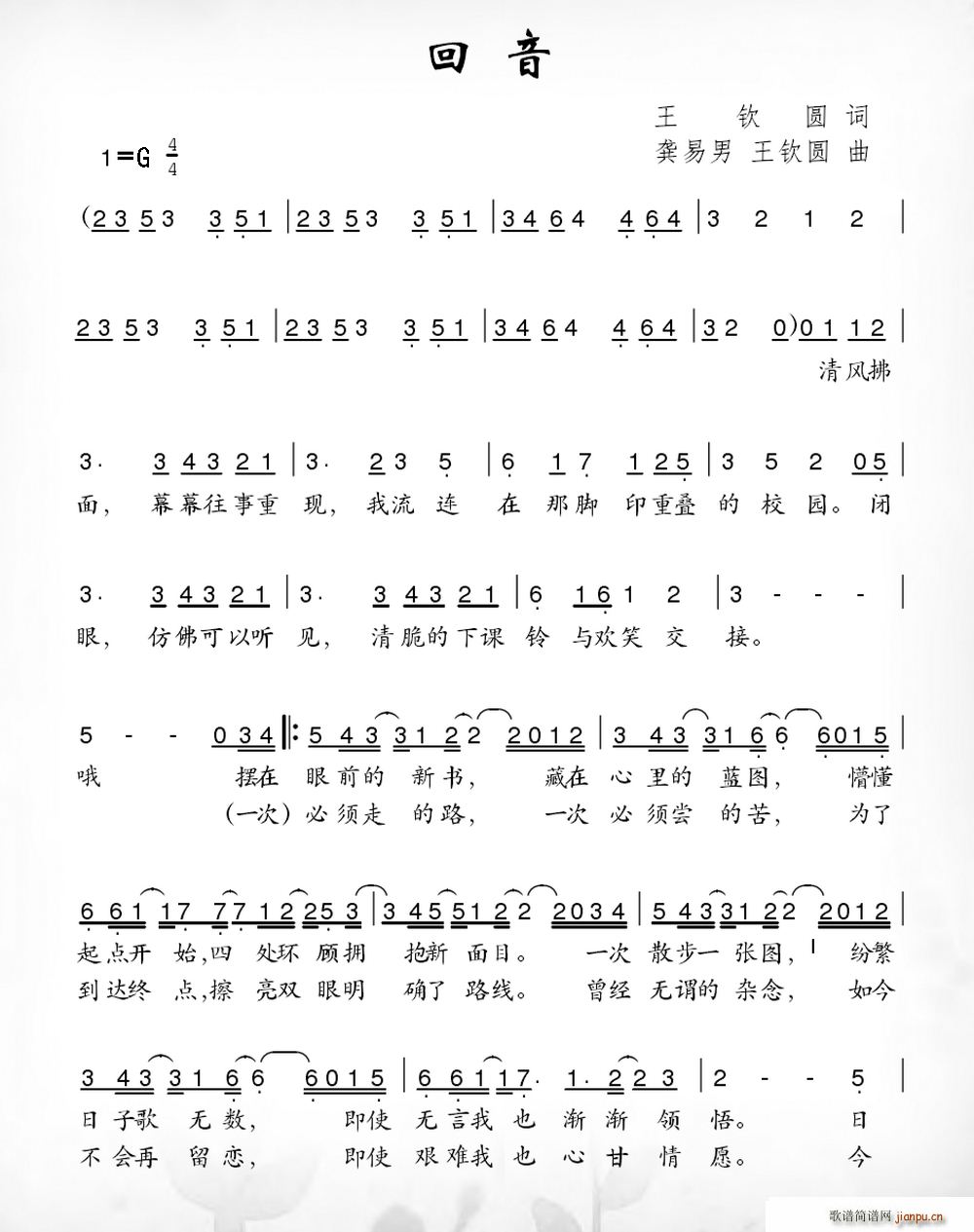  (ָ)1