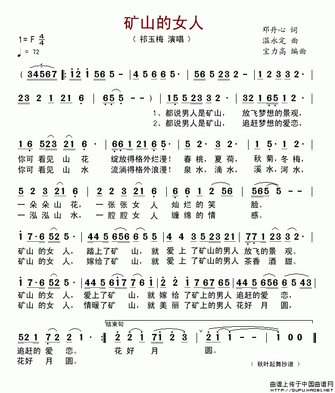 ɽŮ(ָ)1