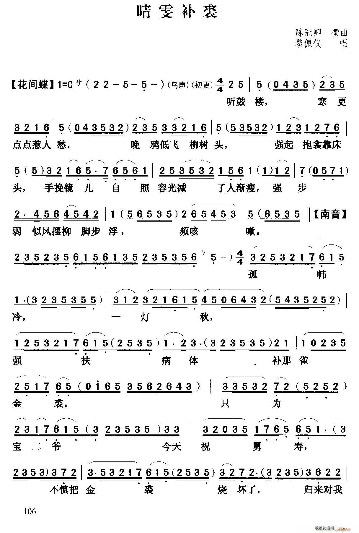  (ָ)1