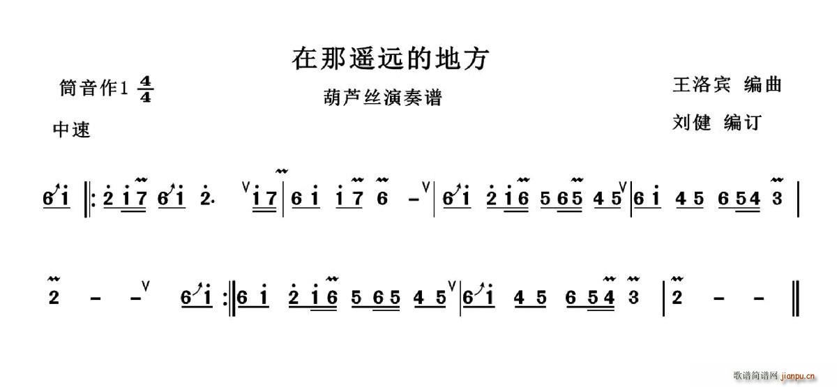 ңԶĵط ඩ(«˿)1