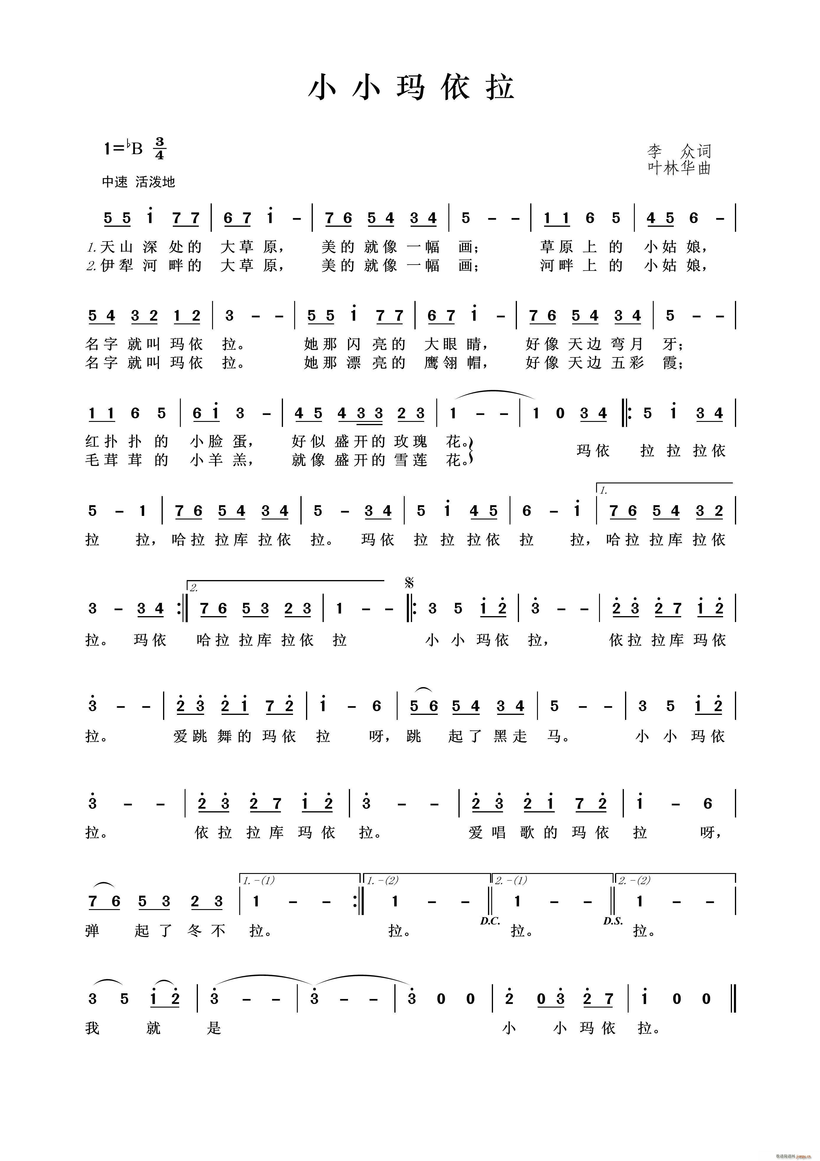 СС(ָ)1