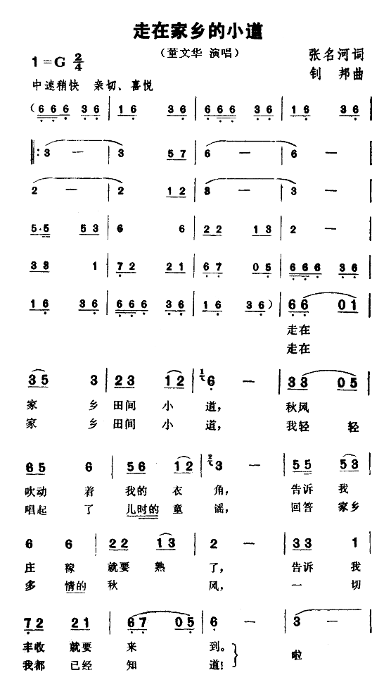 ڼС(ָ)1