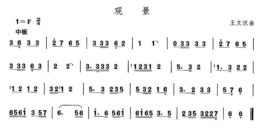 裺۾()1