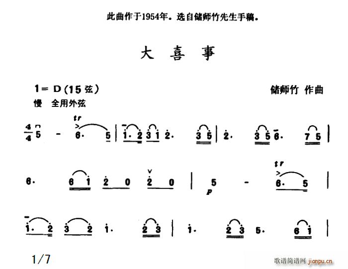 ϲ(ָ)1