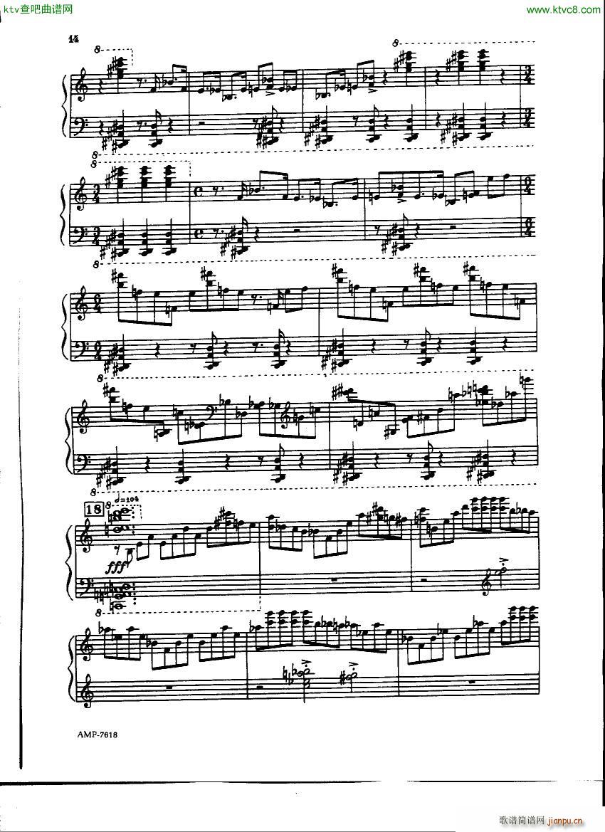 Gubaidulina Sofia Piano Sonata()12