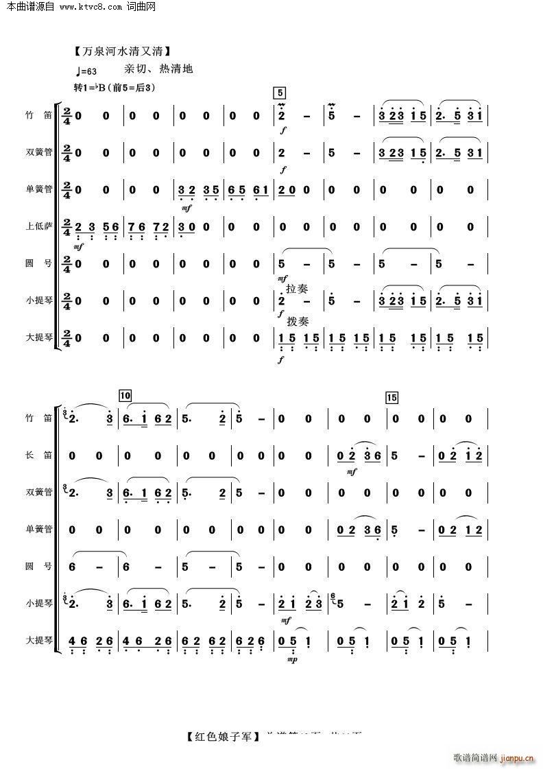 ɫӾ ()10