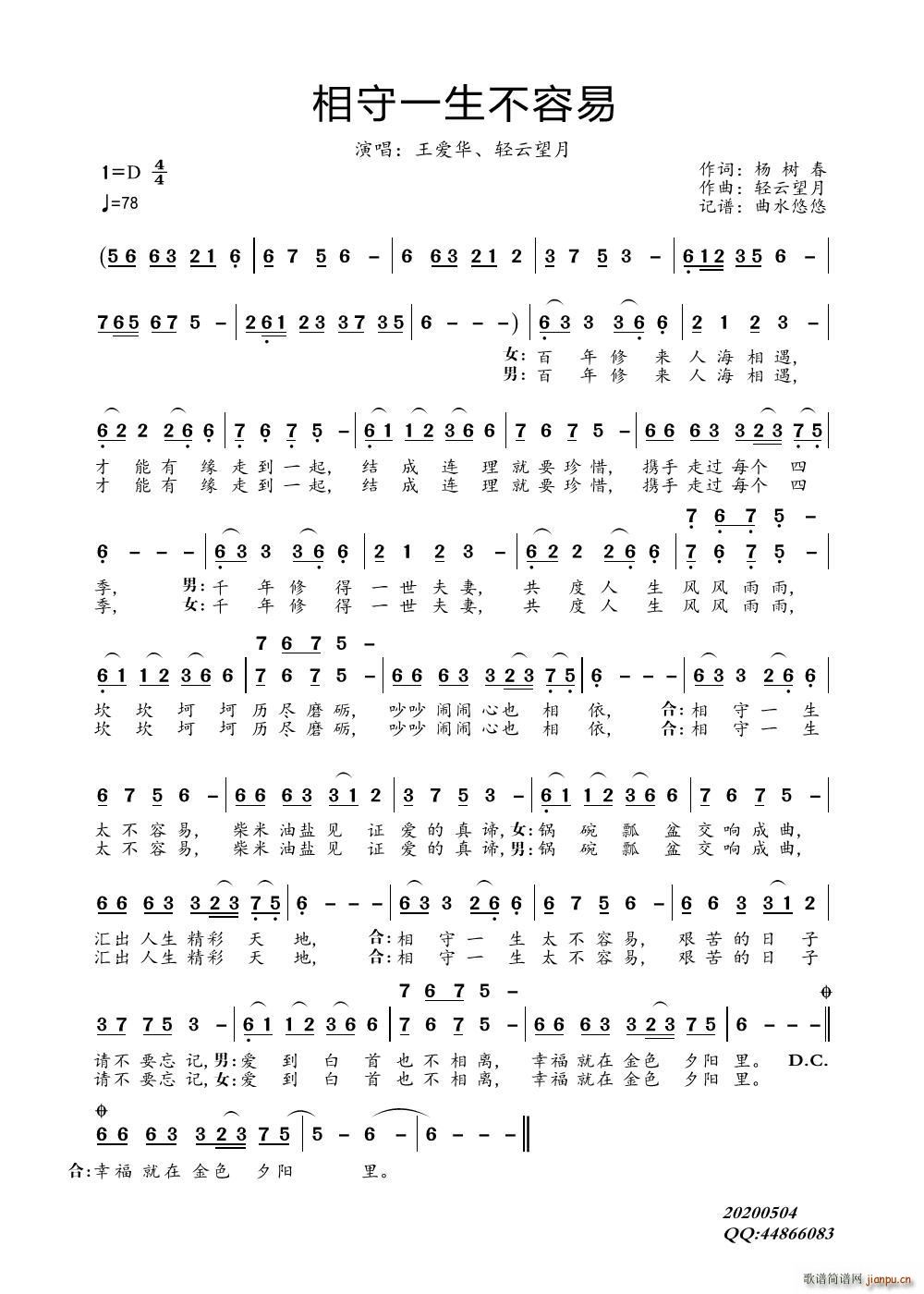 ����һ��������(���ָ���)1