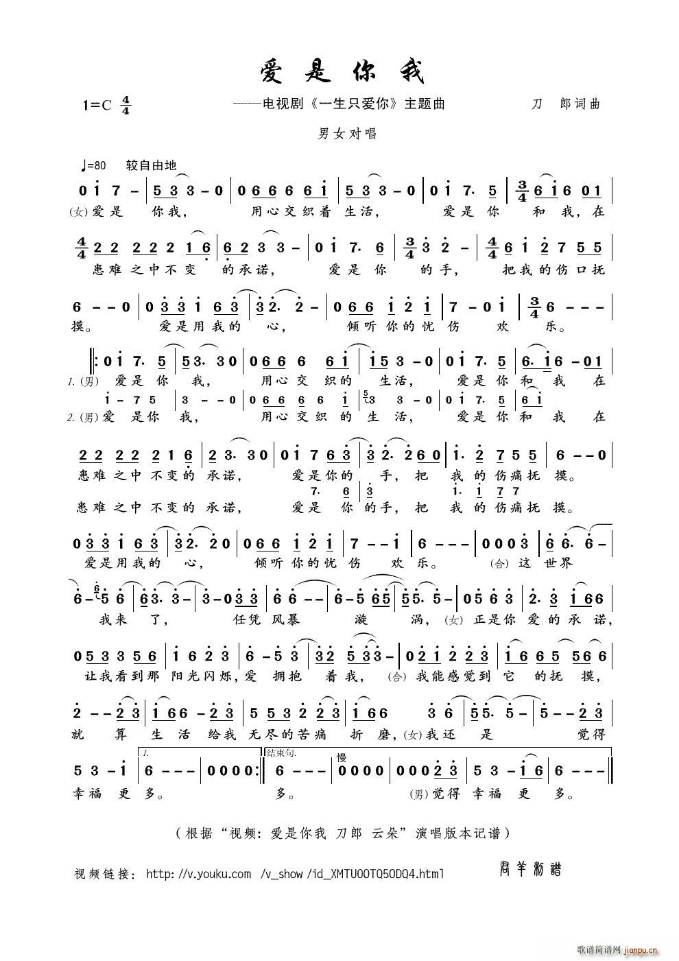  Ƶ   ƶ (ʮּ)1