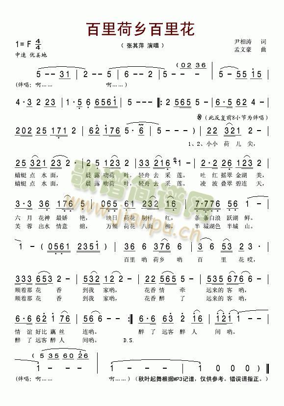ﻨ(ָ)1