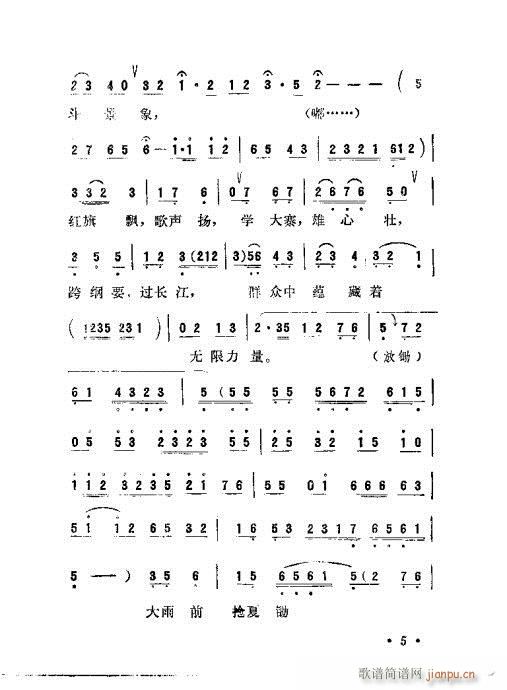 (ָ)6