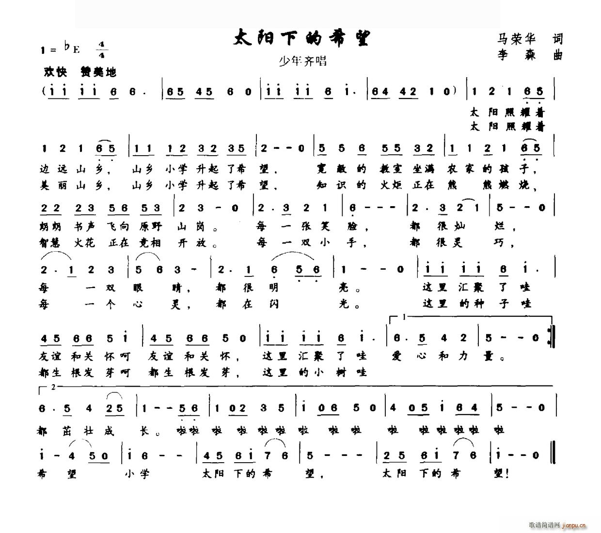 ̫µϣ(ָ)1