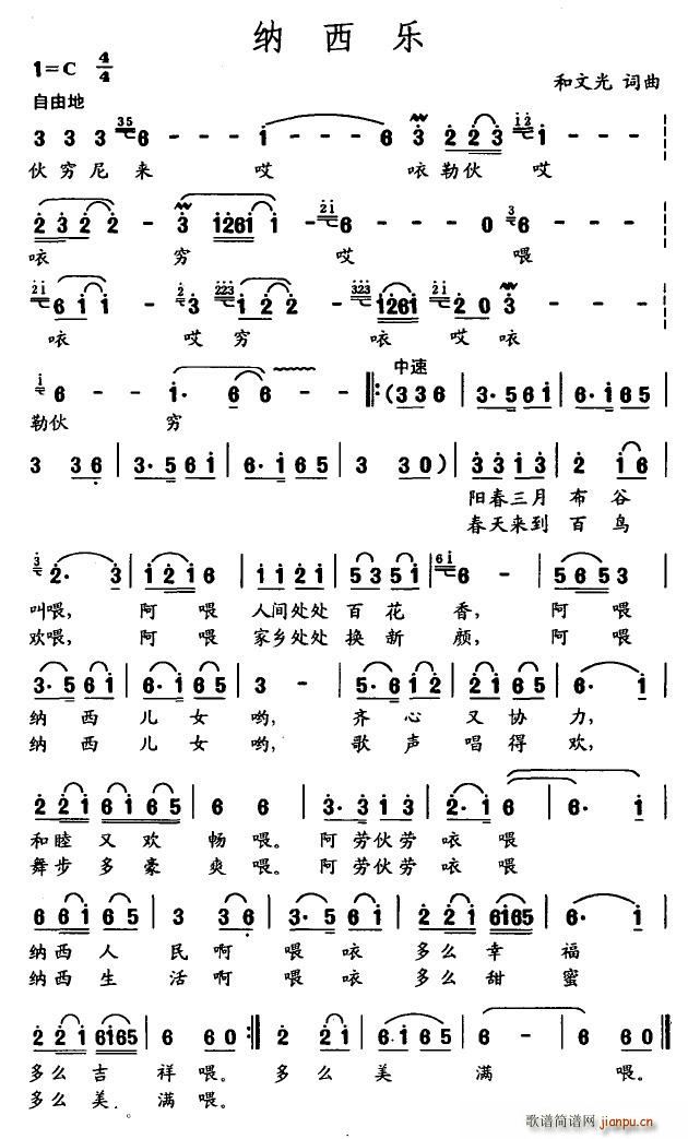 (ָ)1