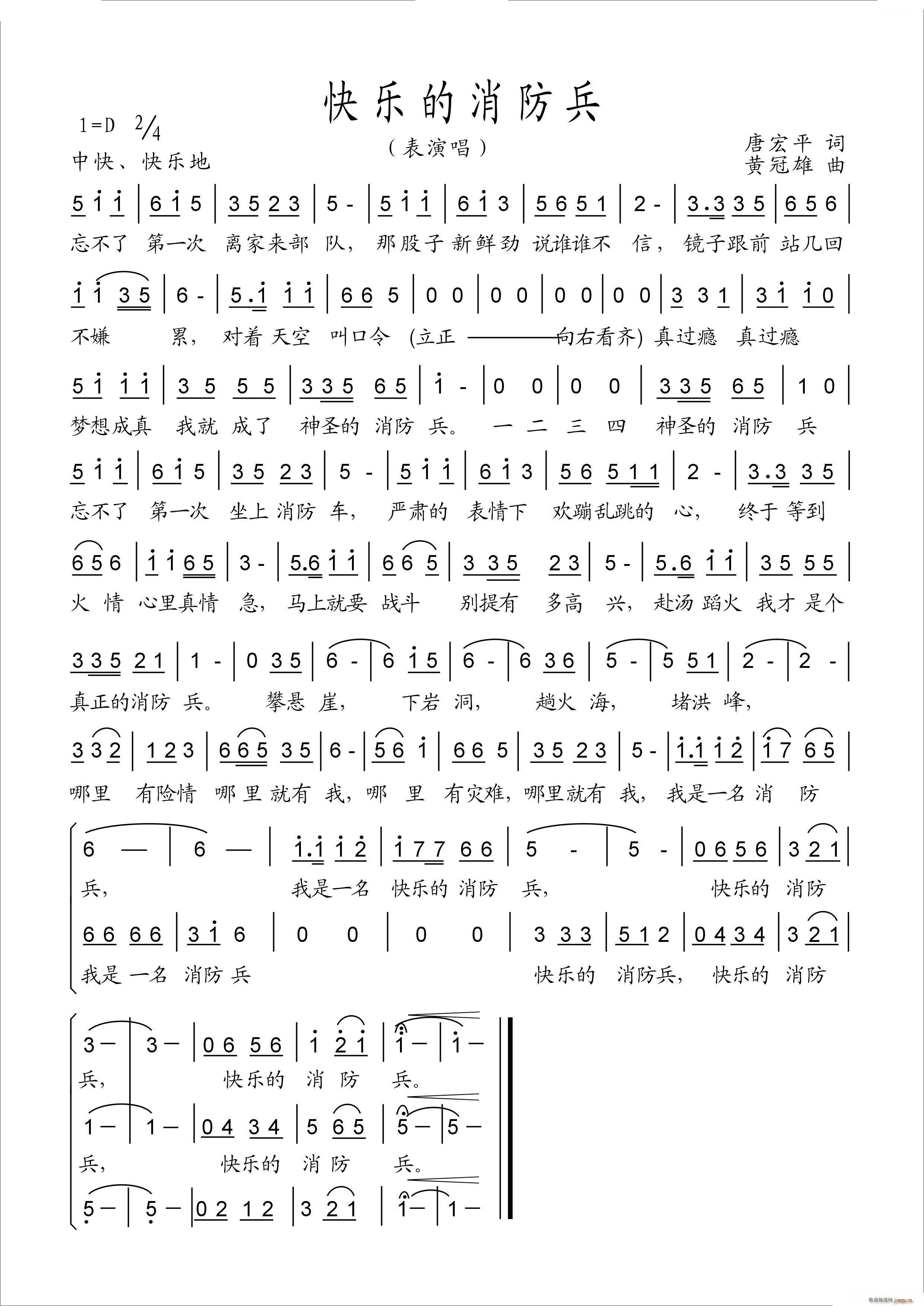 ֵ(ָ)1