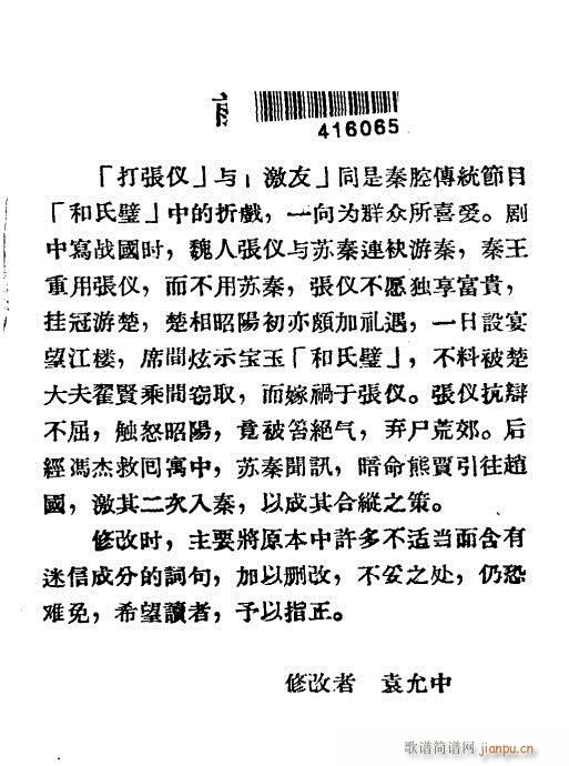 (ָ)1