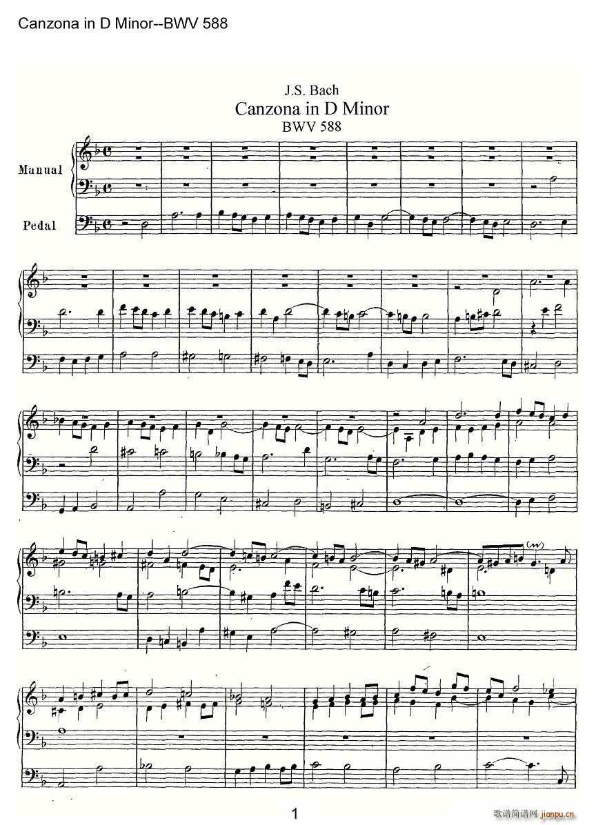 Canzona in D Minor BWV 588 ܷ(ʮּ)1