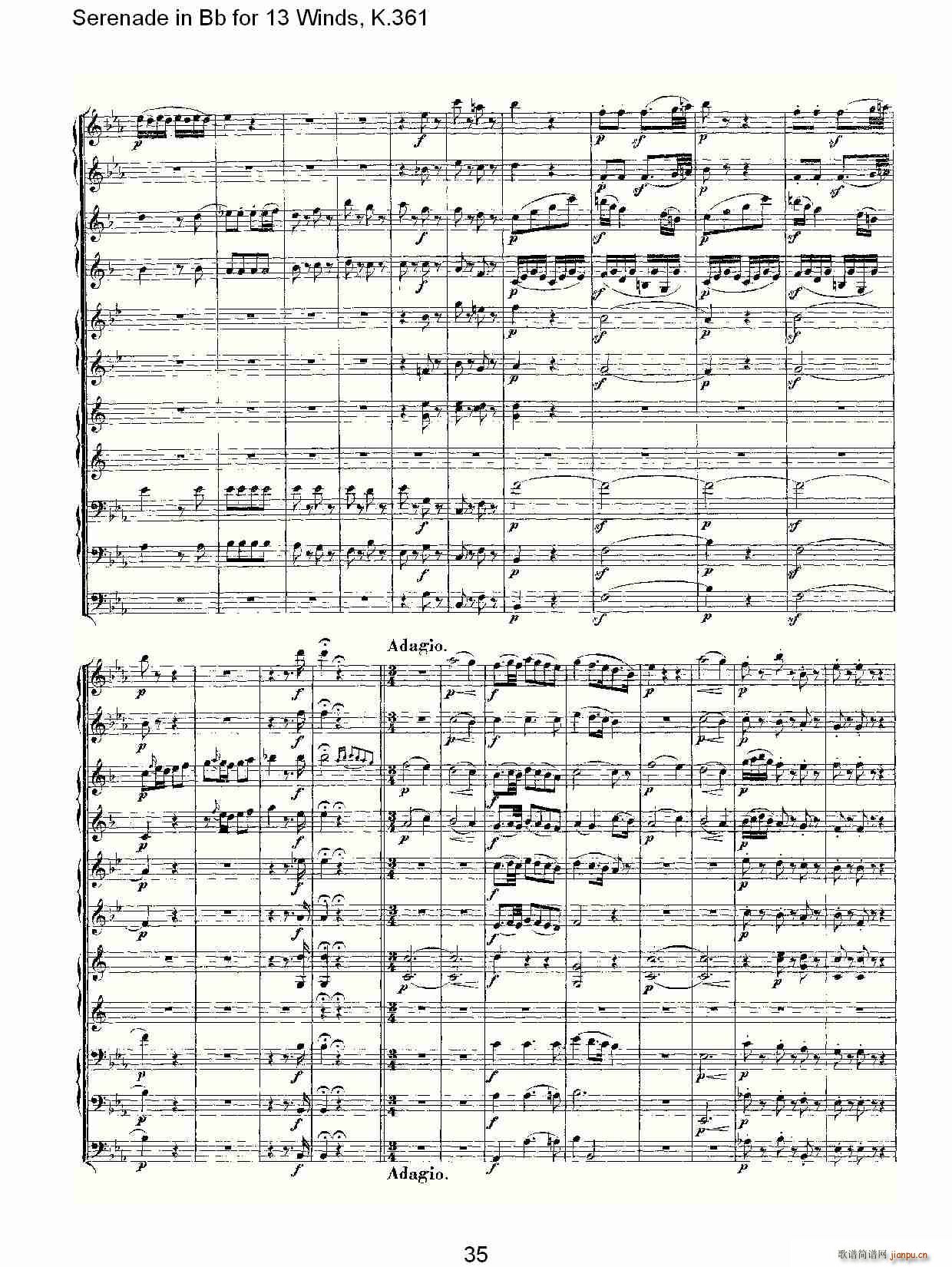 Serenade in Bb for 13 Winds, K.361(ʮּ)5