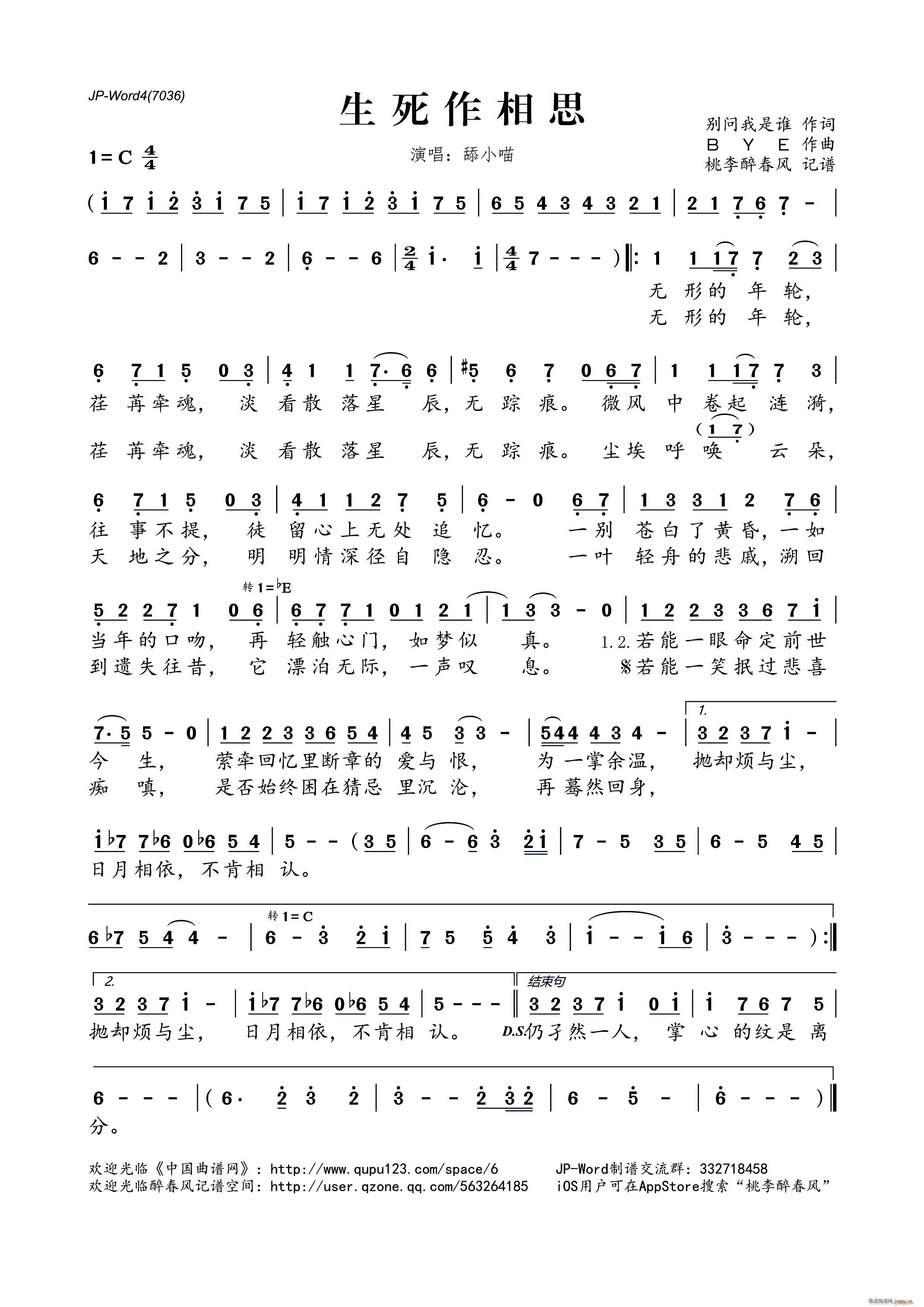 ˼(ָ)1