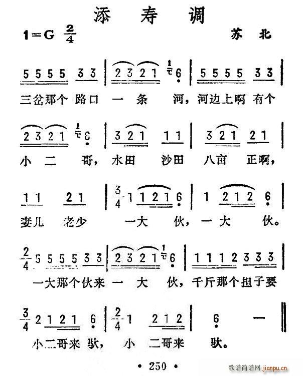 ٵ ձ(ָ)1