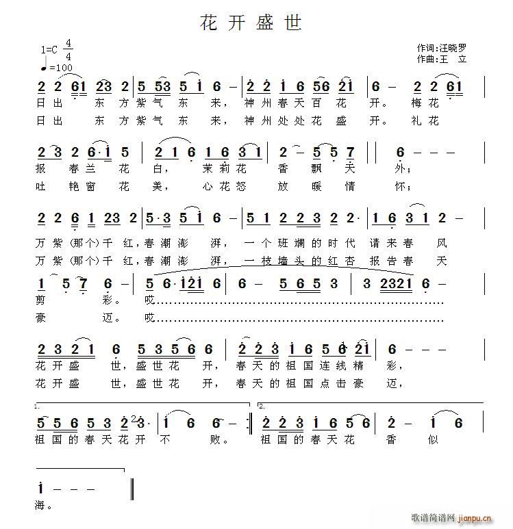 ʢ(ָ)1