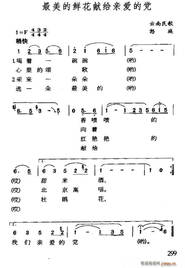ʻ׸װĵ ŭ(ʮּ)1