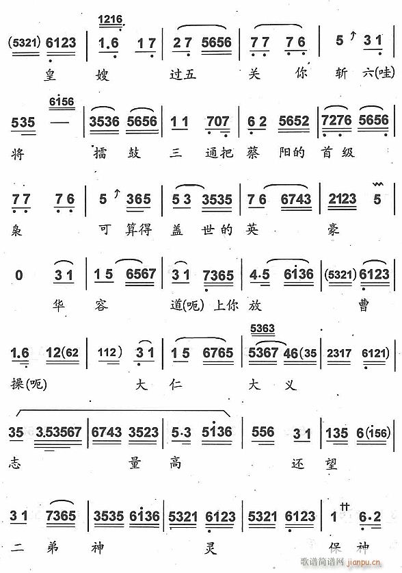 4(ָ)1