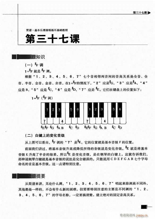 ӳ̳121 180(ʮּ)57