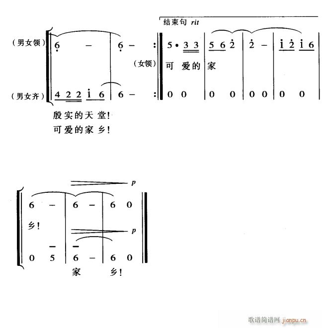 ߳5(ָ)1