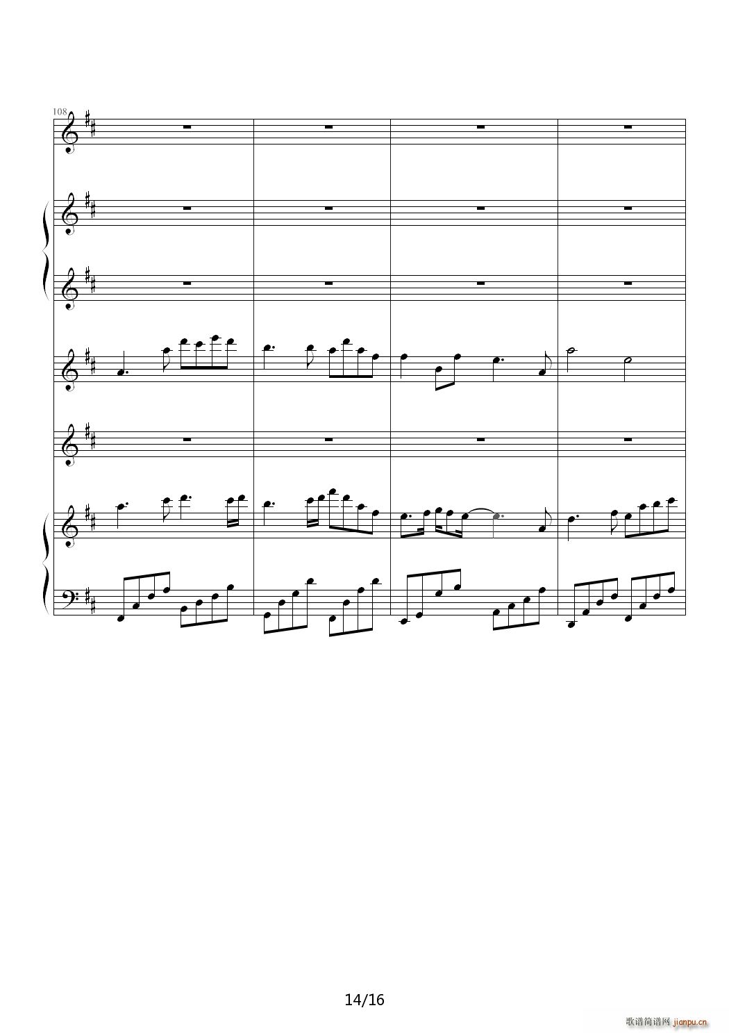  ǵĻ C()14