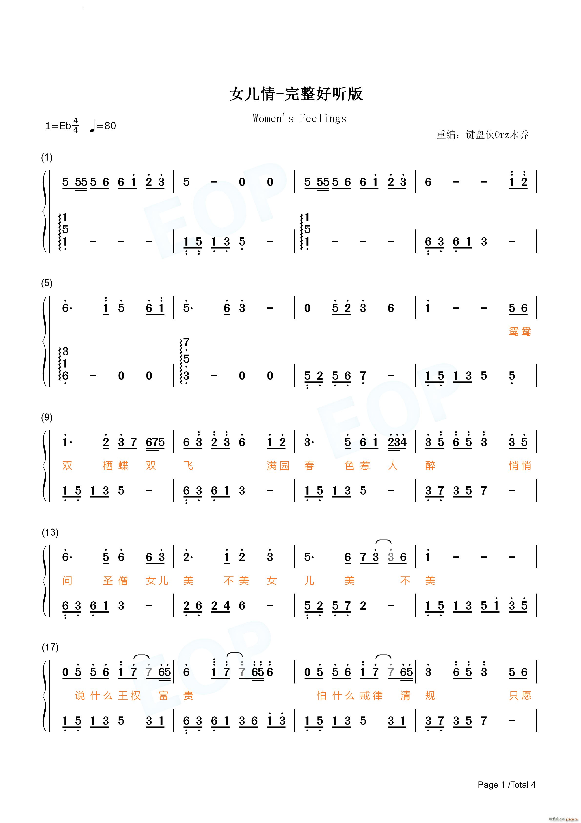 Ů()6