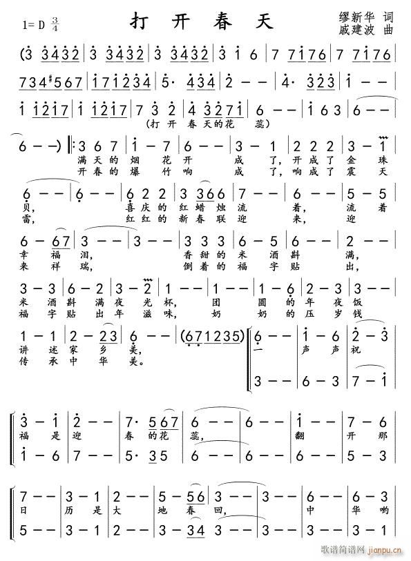 򿪴  01(ʮּ)1