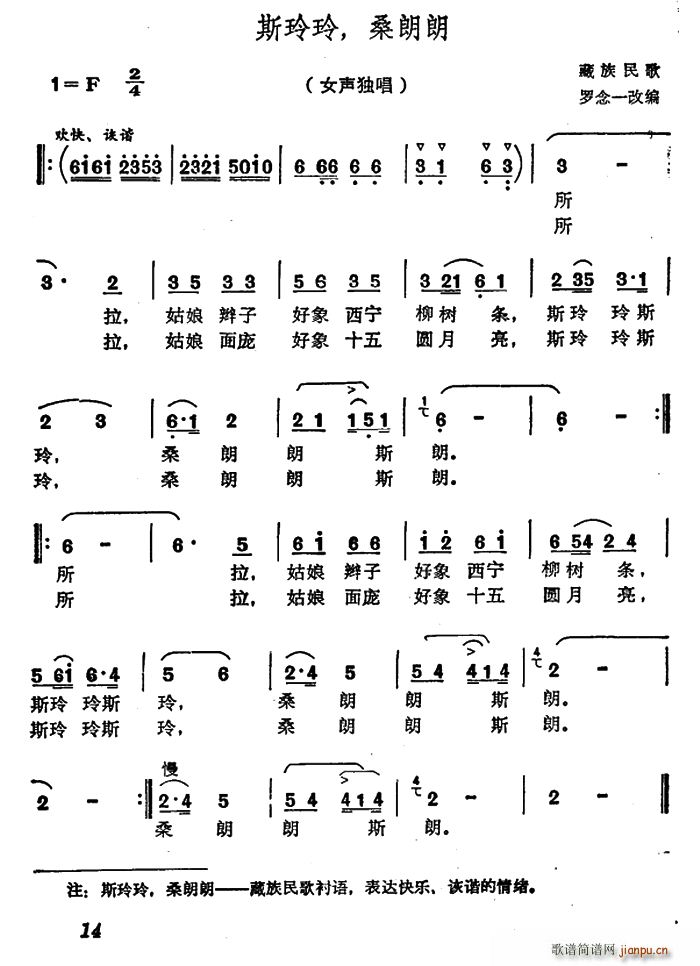 ˹ ɣ(ָ)1