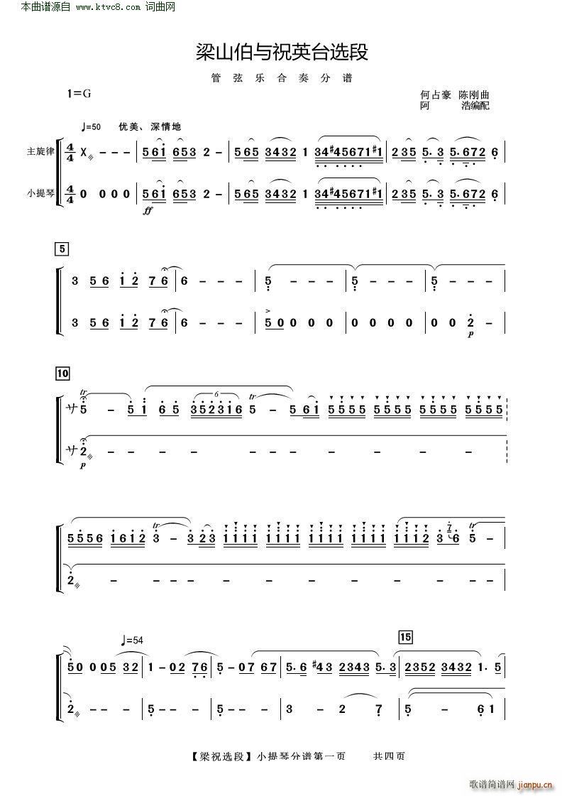 ɽףӢ̨ѡ С()1