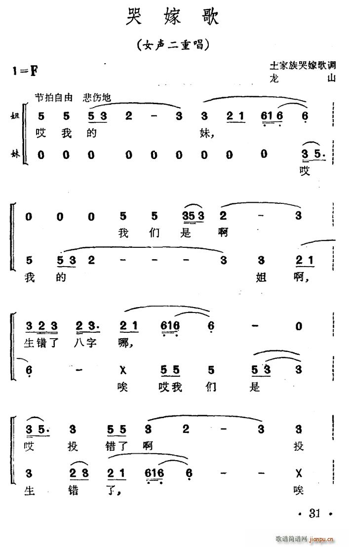 ޼޸ Ůس ޼޸(ʮּ)1
