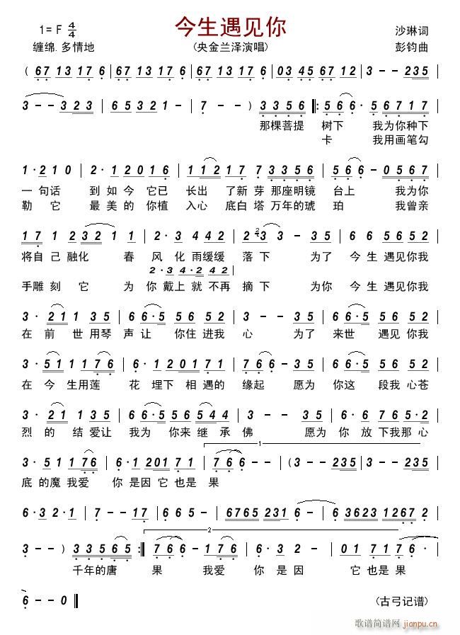 (ָ)1