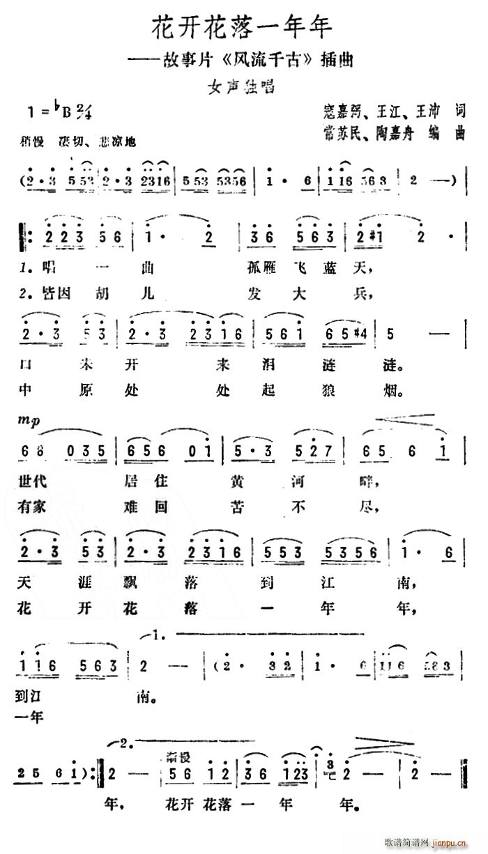 һ Ƭ ǧ (ʮּ)1