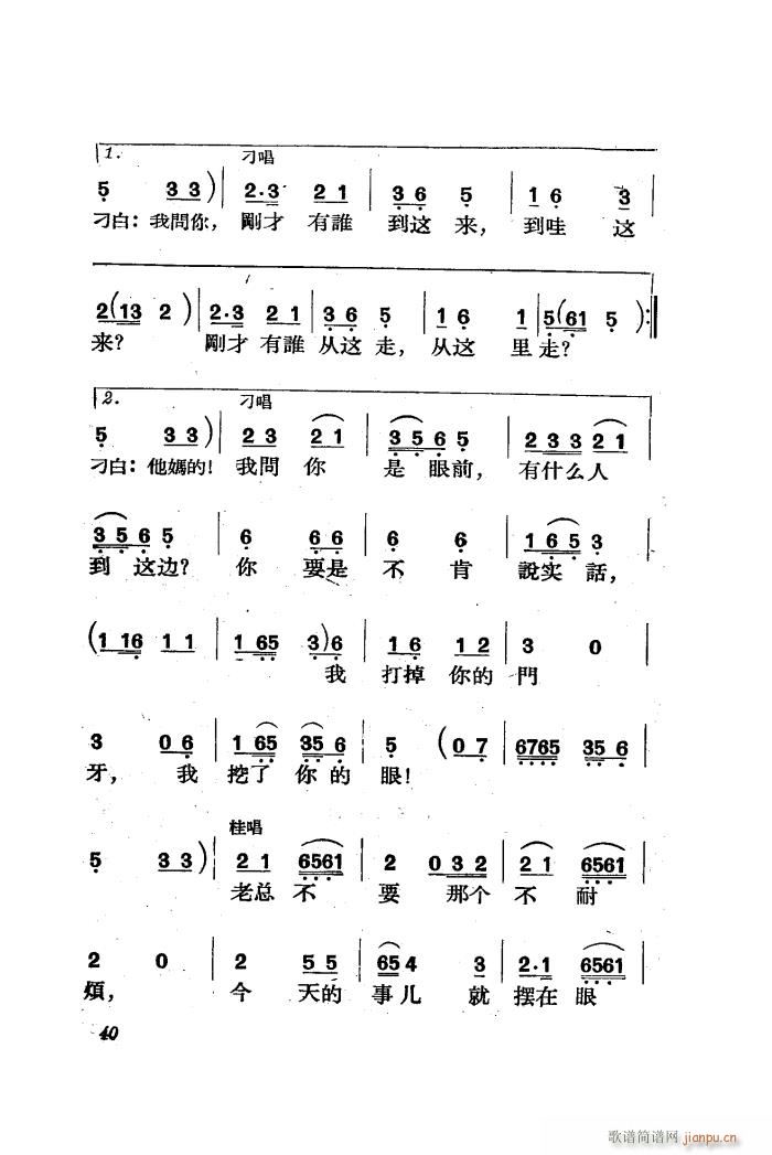   ȫ 01 50(ʮּ)42