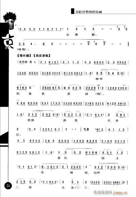ļ21-40()14