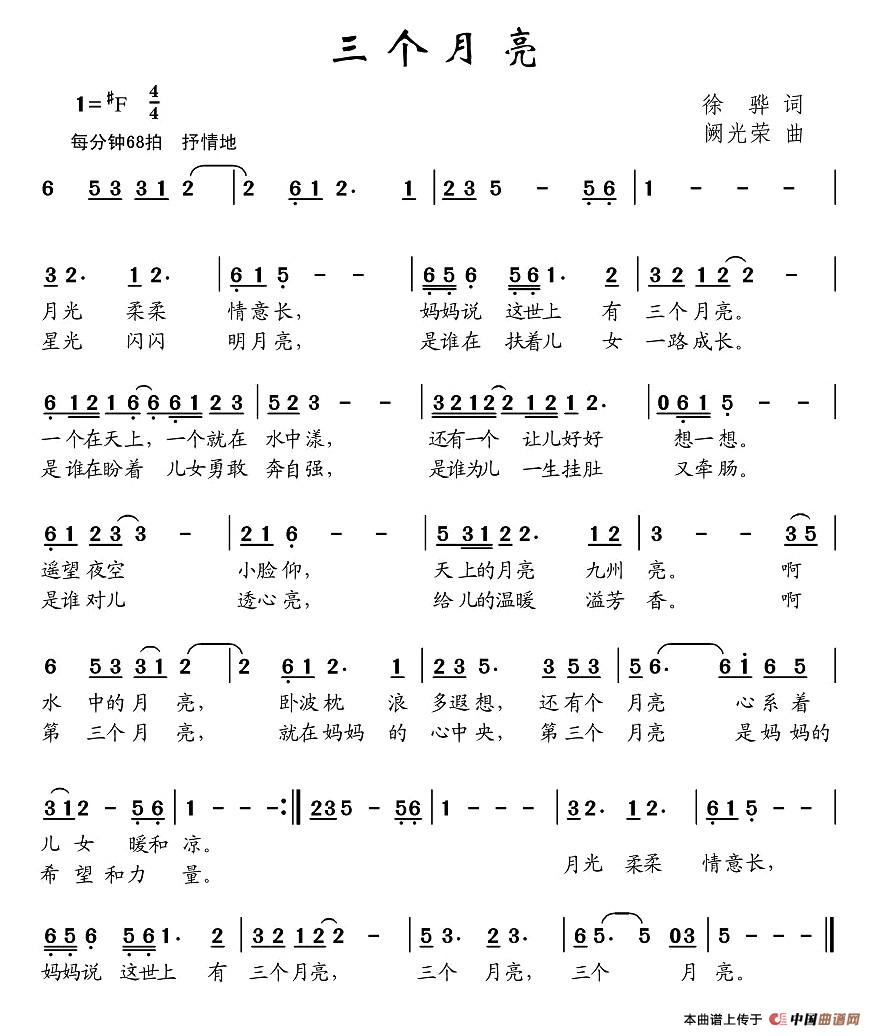 (ָ)1