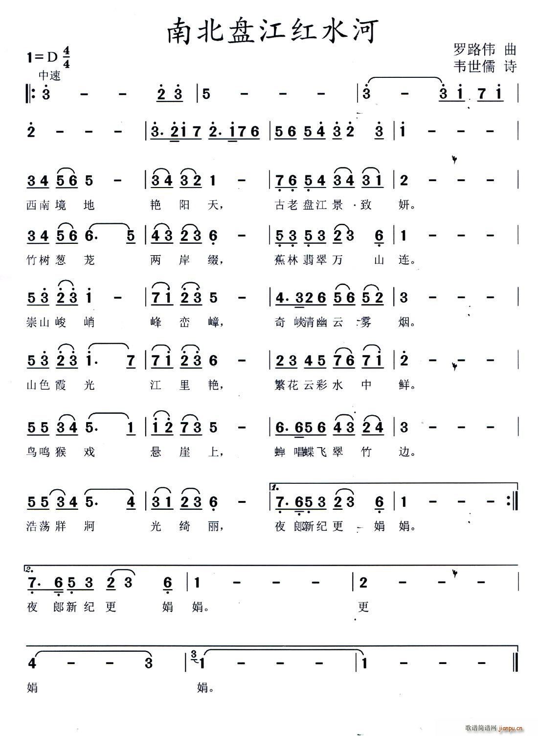 ϱ̽ˮ(ָ)1